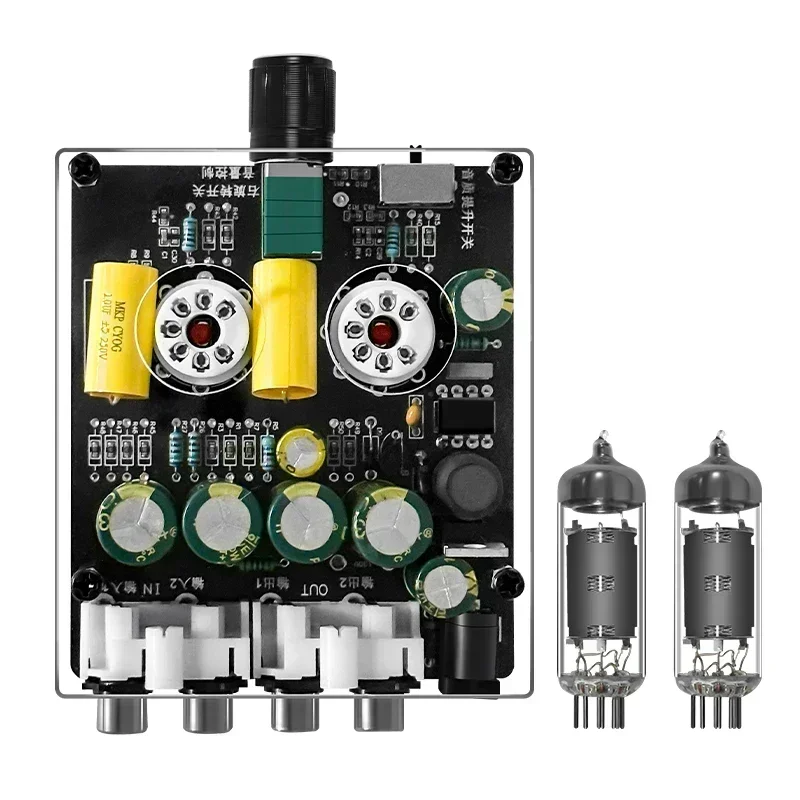 Upgraded 6K4 Tube Preamplifier - Home Cinema Beamer avis et prix