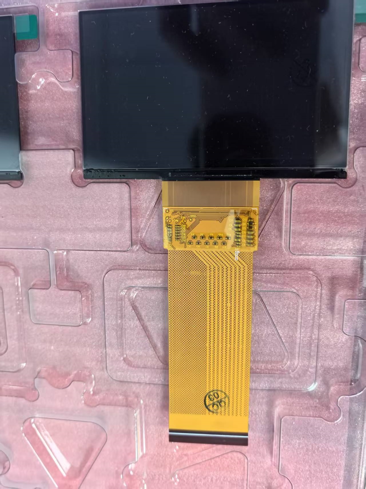 New LCD Screen FPX-RX040B-4800 - Home Cinema Diy avis et prix