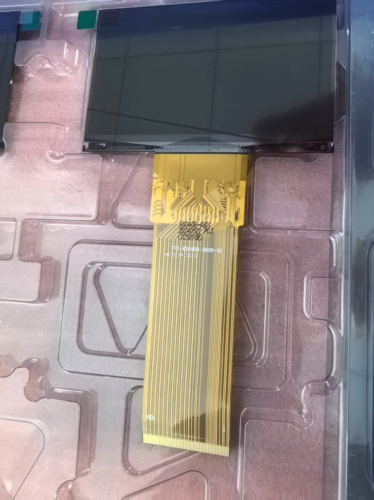 New LCD Screen FPX-RX040B-4800 - Home Cinema Diy avis et prix