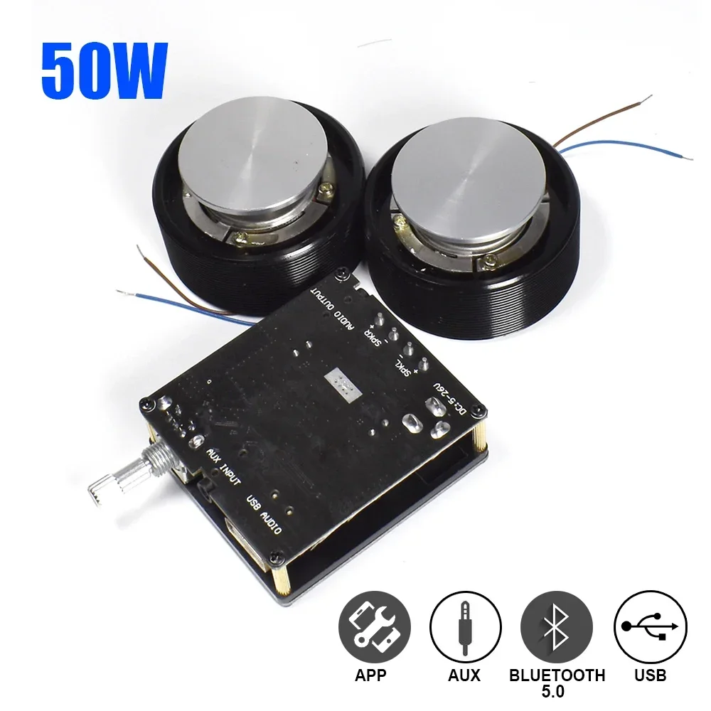 1 Set 50W 2.0 HIFI Vibration S - Home Cinema Installation avis et prix