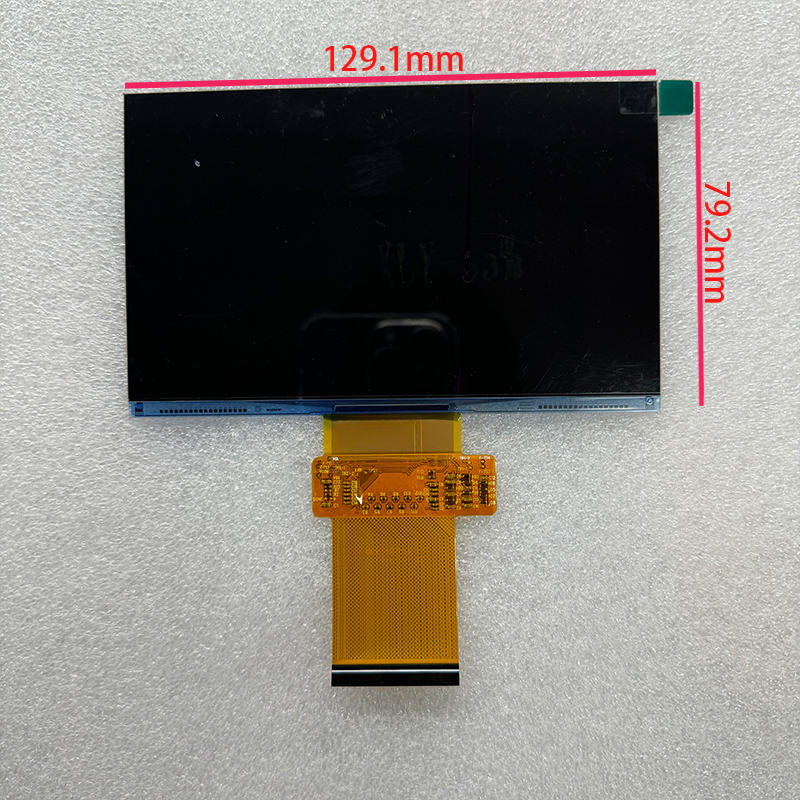 New Full HD LCD Screen 5.8Inch - Home Cinema Diy avis et prix